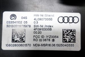 Изображение товара 149028 - 00149028 blok upravleniya besklyuchevogo dostupa 2