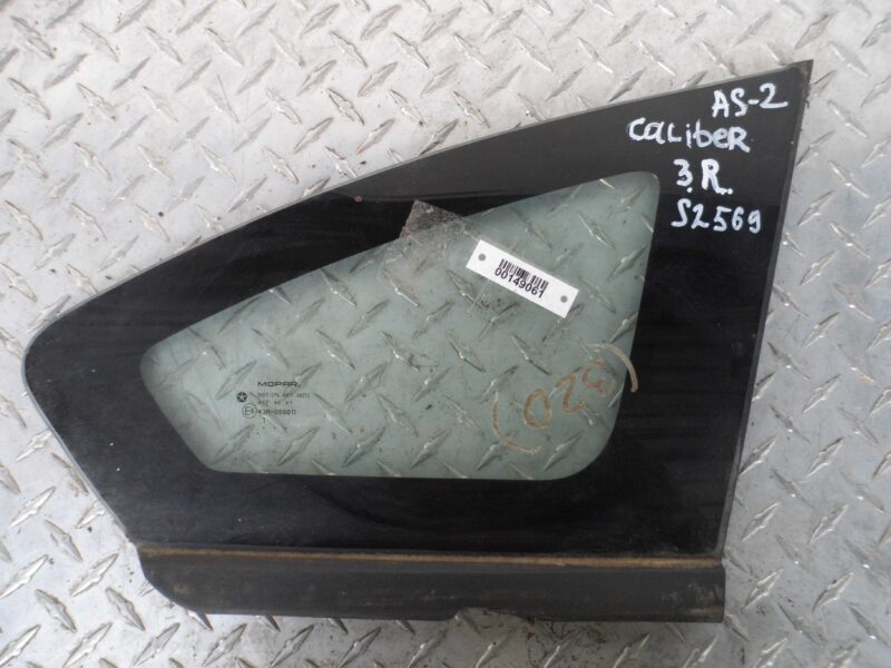 Изображение товара 149061 - 00149061 steklo kuzovnoe pravoe