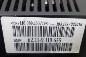 Изображение товара 149074 - 00149074 schitok priborov 1