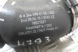 Изображение товара 149140 - 00149140 patrubok vozdushnogo filtra Honda Element 2