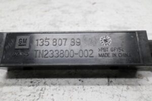 Изображение товара 149153 - 00149153 antenna besklyuchevogo dostupa 3