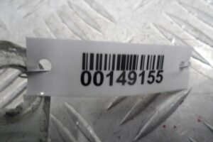 Изображение товара 149155 - 00149155 petlya dveri perednyaya 3