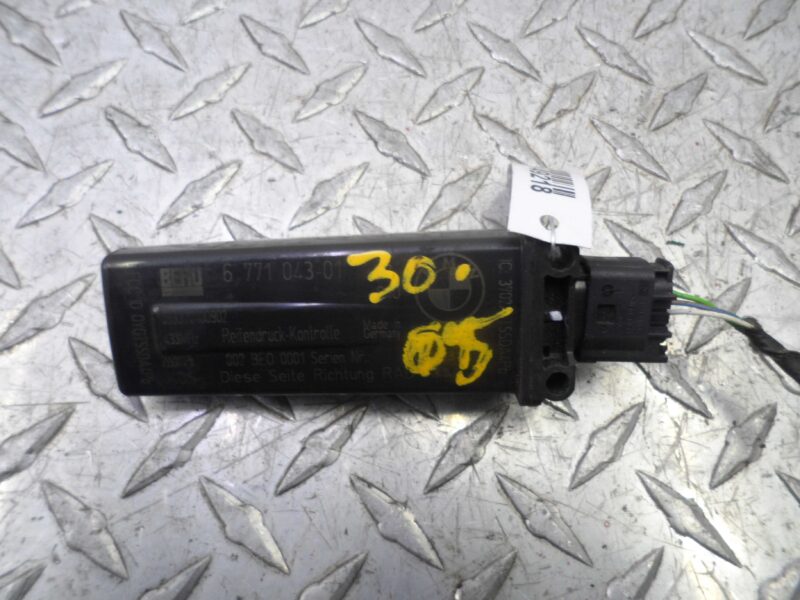 Изображение товара 149218 - 00149218 antenna