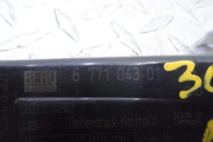 Изображение товара 149218 - 00149218 antenna 2