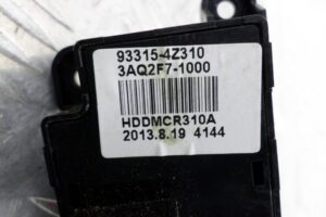 Изображение товара 149225 - 00149225 knopka salona 2