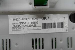 Изображение товара 149233 - 00149233 pereklyuchatel otopitelya 1