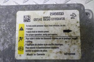 Изображение товара 149246 - 00149246 blok upravleniya podushek bezopasnosti Pontiac Vibe 1