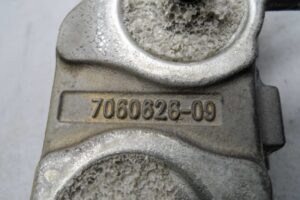 Изображение товара 149268 - 00149268 petlya kryshki bagazhnika 2