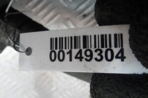 Изображение товара 149304 - 00149304 patrubok vozdushnogo filtra SAAB 9 3 2