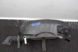 Изображение товара 149344 - 00149344 podkrylok perednij pravyj 2