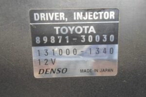 Изображение товара 149361 - 00149361 blok upravleniya AAM Peugeot 306 1