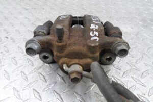 Изображение товара 149404 - 00149404 support zadnij levyj 1