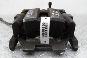 Изображение товара 149404 - 00149404 support zadnij levyj 3