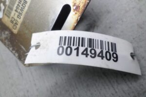 Изображение товара 149409 - 00149409 blok usilitelya antenny Chevrolet Aveo 2