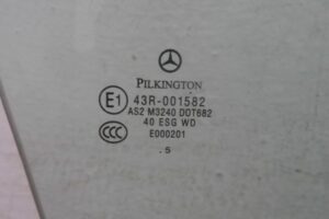 Изображение товара 149451 - 00149451 steklo dveri perednej pravoj Honda Pilot 1