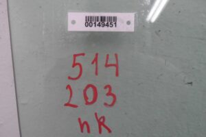 Изображение товара 149451 - 00149451 steklo dveri perednej pravoj Honda Pilot 2