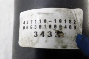 Изображение товара 149668 - 00149668 nasos dozhima dveri bagazhnika Lexus LS 3