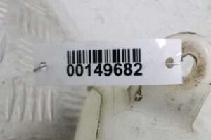 Изображение товара 149682 - 00149682 bachok rasshiritelnyj 1