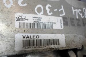 Изображение товара 149684 - 00149684 radiator maslyanyj 1