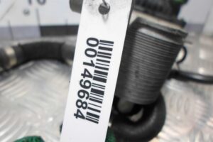 Изображение товара 149684 - 00149684 radiator maslyanyj 3