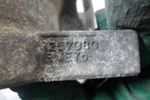 Изображение товара 149743 - 00149743 zaslonka drosselnaya Toyota Venza 3