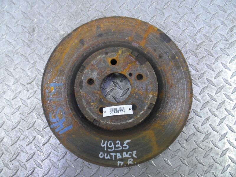 Изображение товара 149775 - 00149775 disk tormoznoj perednij