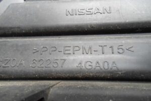 Изображение товара 149788 - 00149788 zaglushka (reshetka) v bamper 2