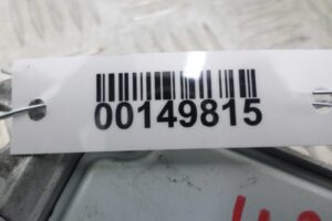 Изображение товара 149815 - 00149815 blok upravleniya podushek bezopasnosti 3