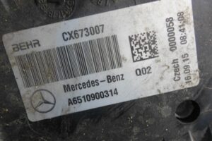 Изображение товара 149836 - 00149836 radiator interkulera 1