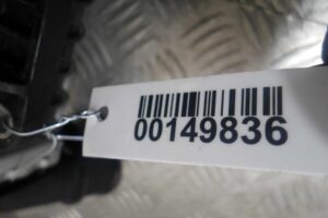 Изображение товара 149836 - 00149836 radiator interkulera 3