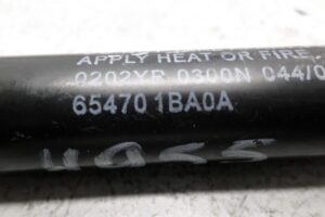 Изображение товара 149850 - 00149850 amortizator kapota Toyota Hiace 1