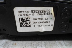 Изображение товара 149890 - 00149890 knopka salona 2