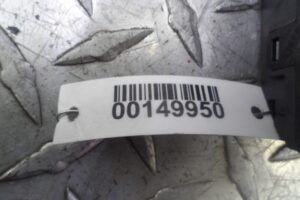 Изображение товара 149950 - 00149950 blok upravleniya perednej levoj dveri 2