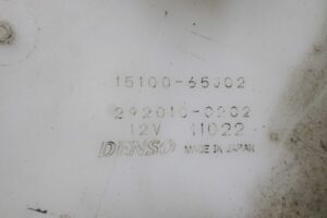 Изображение товара 149970 - 00149970 nasos toplivnyj 1