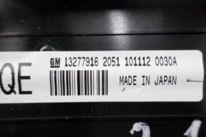 Изображение товара 149991 - 00149991 panel upravleniya magnitoloj 3