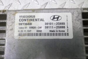 Изображение товара 149994 - 00149994 blok upravleniya dvs 1