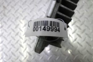 Изображение товара 149994 - 00149994 blok upravleniya dvs 2