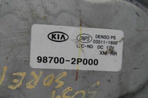 Изображение товара 150431 - 00150431 dvigatel stekloochistitelya zadnij Audi TT 3