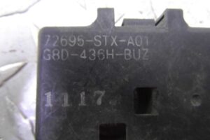 Изображение товара 105459 - 00150459 blok upravleniya 2