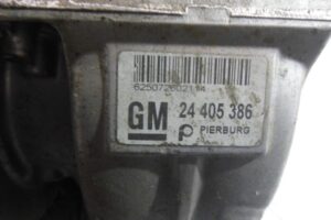 Изображение товара 150484 - 00150484 kollektor vpusknoj Mazda 323 2