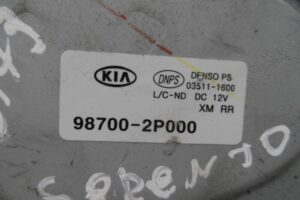 Изображение товара 152037 - 00152037 dvigatel stekloochistitelya zadnij Audi TT 3