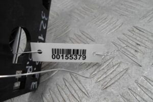Изображение товара 155379 - 00155379 ruchka vnutrennyaya 1