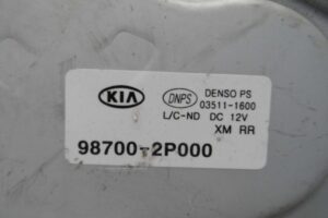 Изображение товара 156219 - 00156219 dvigatel stekloochistitelya zadnij Audi TT 2