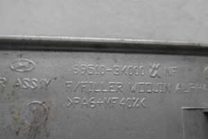 Изображение товара 156590 - 00156590 lyuchok toplivnogo baka 1