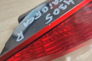 Изображение товара 157150 - 00157150 fonar kryshki pravyj Peugeot 306 6