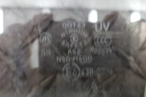 Изображение товара 157259 - 00157259 steklo dveri zadnej levoj Toyota Hiace 1