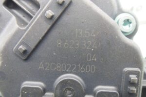 Изображение товара 158164 - 00158164 zaslonka drosselnaya 3