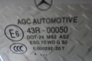 Изображение товара 160191 - 00160191 steklo dveri zadnej pravoj 1