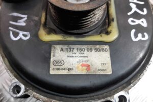 Изображение товара 161139 - 00161139 generator 3