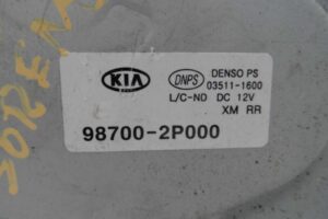 Изображение товара 161906 - 00161906 dvigatel stekloochistitelya zadnij Audi TT 1